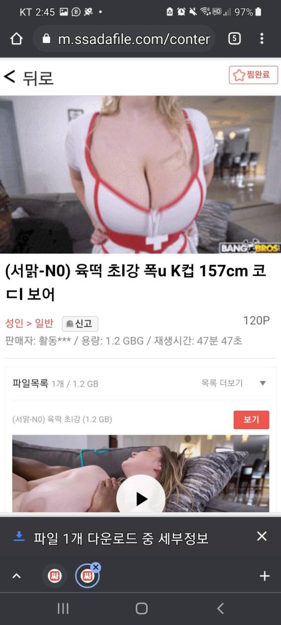 이 서양 Av배우 이름좀 알려주세요 예전부터궁금했습니다 | Avdbs 이 서양 Av배우 이름좀 알려주세요 예전부터궁금했습니다 | Avdbs